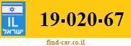 19-020-67