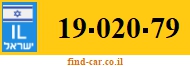 19-020-79