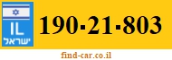 190-21-803
