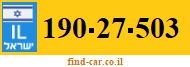 190-27-503