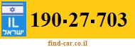 190-27-703