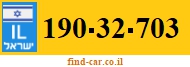190-32-703