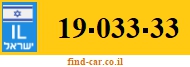 19-033-33