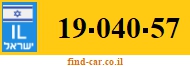 19-040-57