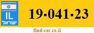 19-041-23