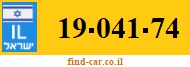 19-041-74