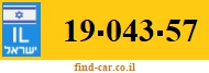 19-043-57