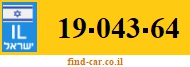 19-043-64