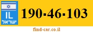190-46-103