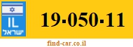 19-050-11