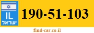 190-51-103