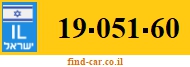 19-051-60