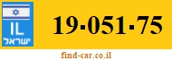19-051-75