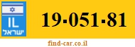 19-051-81
