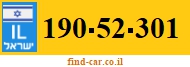 190-52-301