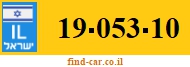 19-053-10