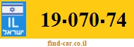 19-070-74