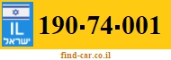 190-74-001
