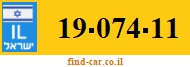 19-074-11