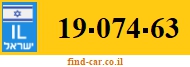 19-074-63
