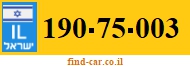 190-75-003