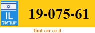 19-075-61