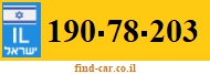 190-78-203