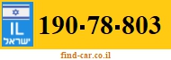 190-78-803