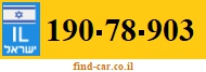 190-78-903