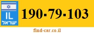190-79-103