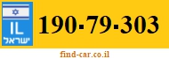 190-79-303
