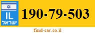190-79-503
