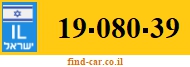 19-080-39