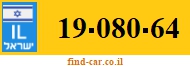 19-080-64