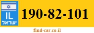 190-82-101