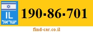 190-86-701
