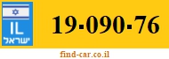 19-090-76