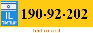 190-92-202