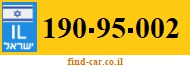 190-95-002