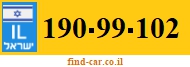 190-99-102
