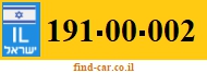 191-00-002