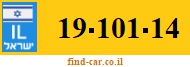 19-101-14