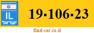 19-106-23
