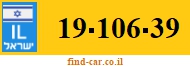 19-106-39