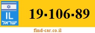 19-106-89
