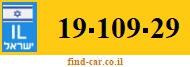 19-109-29