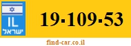 19-109-53