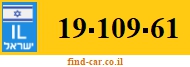 19-109-61