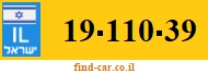 19-110-39