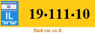 19-111-10